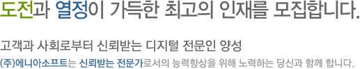 최고의 경쟁력을 가진 Easily Nice Accompanist